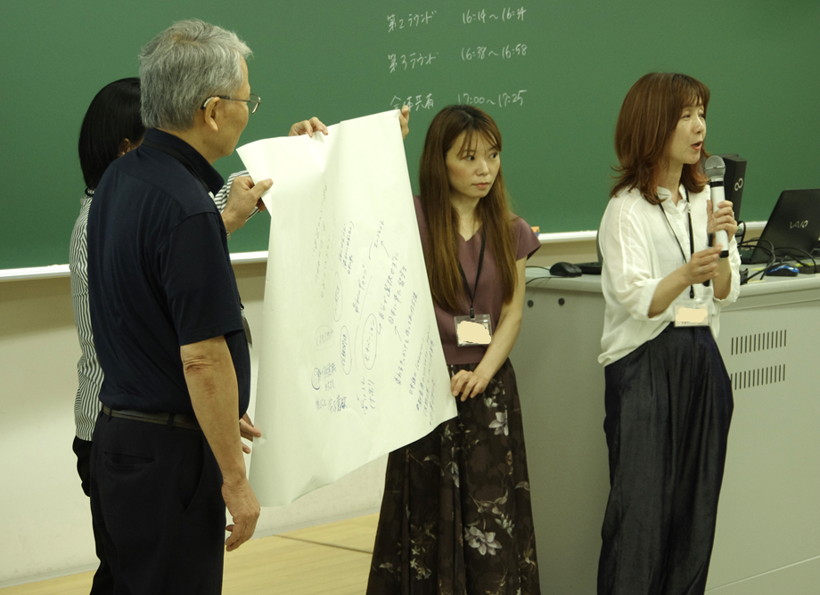 教職員研修会2025WSグループ5